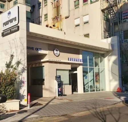 Pureupapa Subyeon Park DT Branch