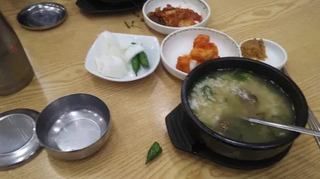 Jeontong Changpyeong Gukbap