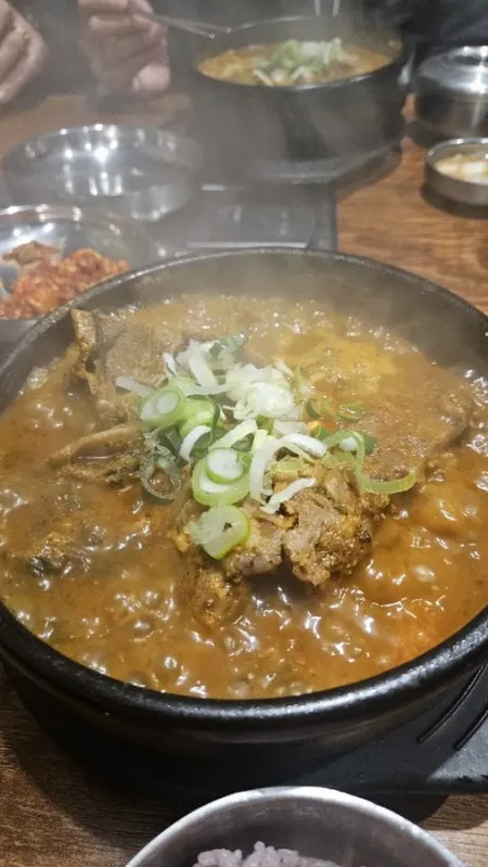 Samseongdong Ppyeodagwijip