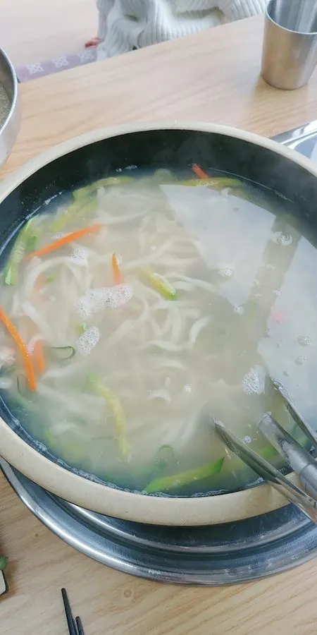Namdo Baekhap I Kalguksu