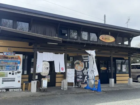 らーめん ぎゃん。