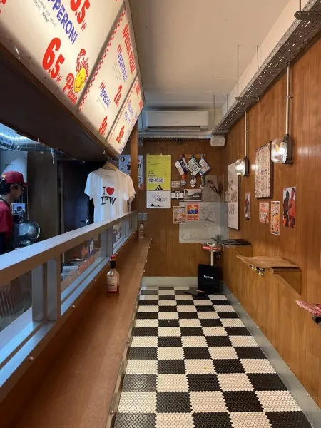 Welcomepizza