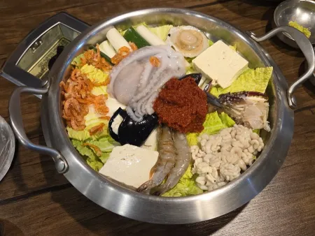 꿀삼겹