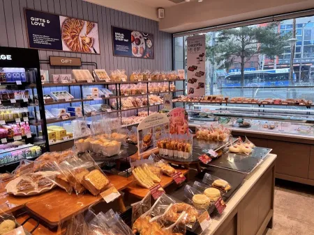 Paris Baguette