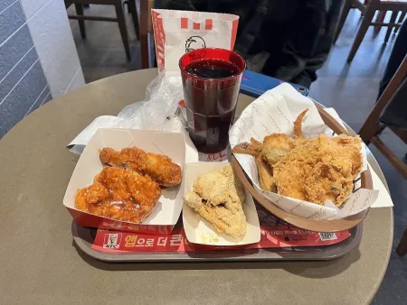 KFC Sejong University Branch