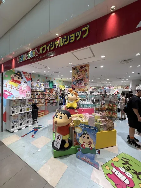 Crayon Shin-chan Official shop