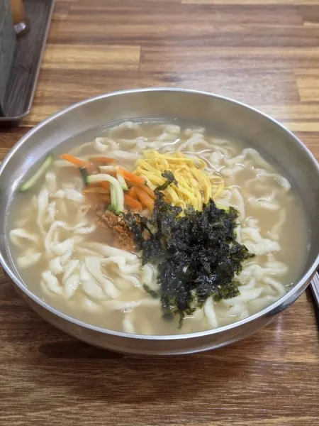 Nongol Son Kalguksu