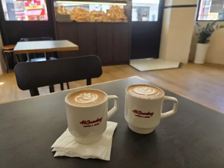 All Sunday Dongnae-gu Office Branch
