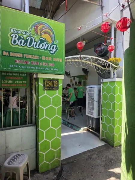 반쎄오 바즈엉