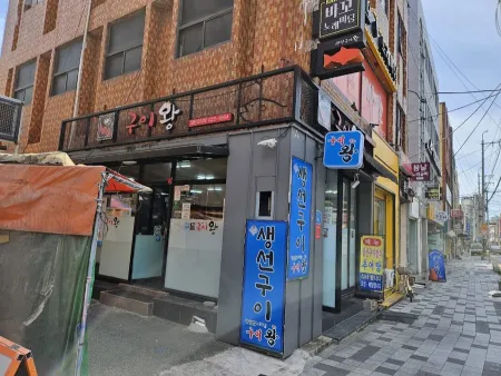 Yetnal Saengseon Gui Ssambap