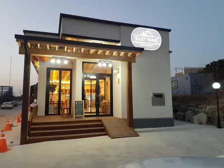 카페툇마루