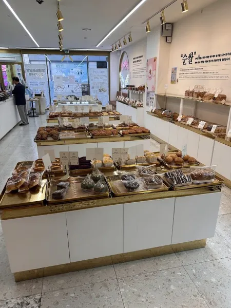 Ssangttede Bakery and Cafe