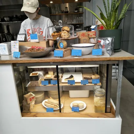 BUG Cafe