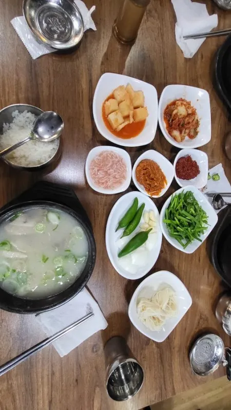 Joseon Gukbap