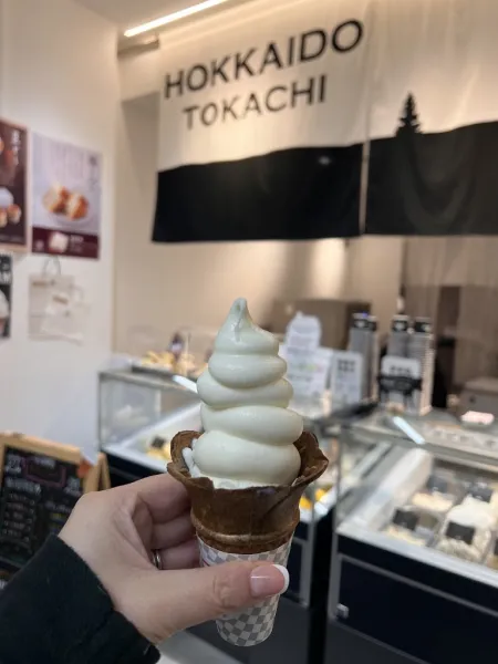Dream hill, Hokkaido Tokachi