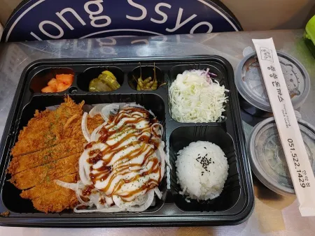 Ssoong Ssoong Donkatsu Busan Allak Branch