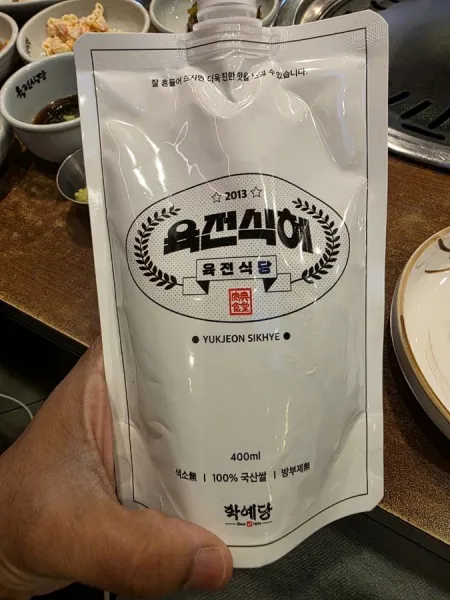 육전식당 역삼점
