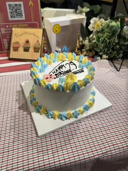 Cake I Made Daehak-ro Branch