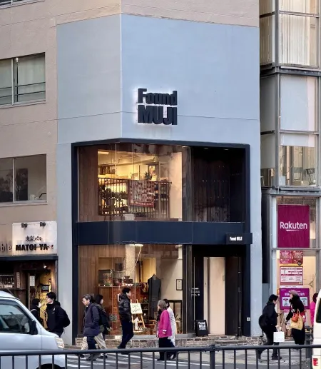 Muji