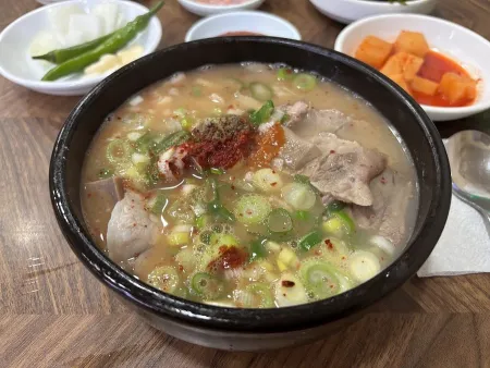 Kkotdwaeji Gukbap