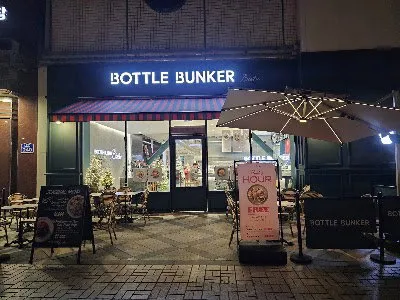 Bottle Bunker Bistro