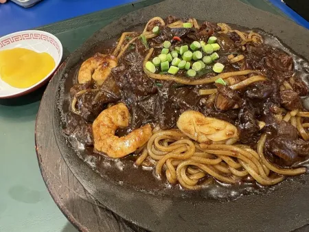 Xingkai