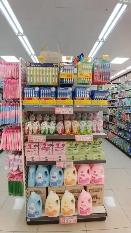 Woori Mart Mandeok Branch