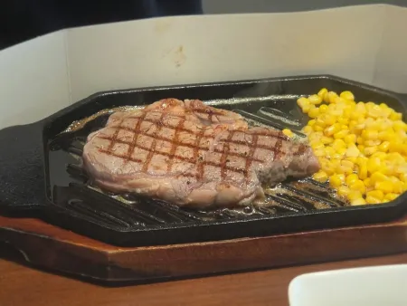Macho Steak Suwon Direct Branch