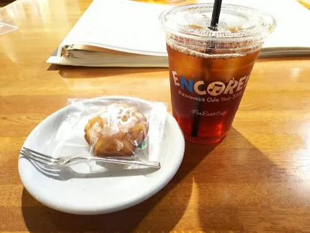 FarEastCafe