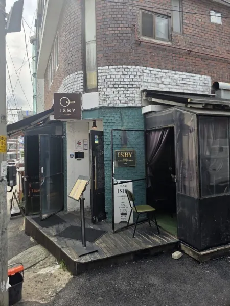 Burg Burg Itaewon