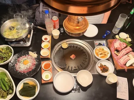 Yunamju Dwaeji Gui