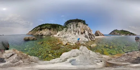 Molundae Recreation Area