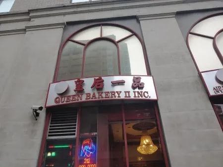 queen bakery II