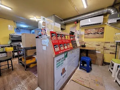 Genie Pizza
