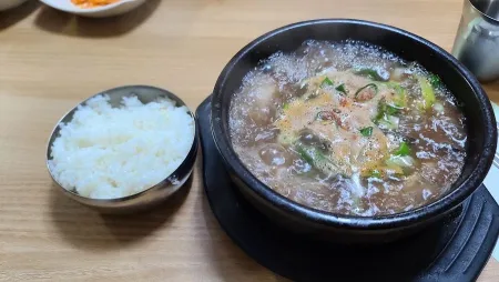 청운식당