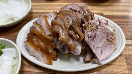 Yeongsimi Jokbal
