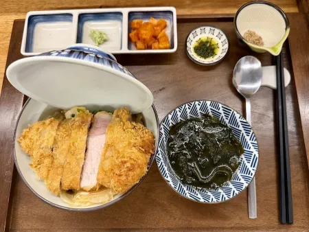 Katsumui