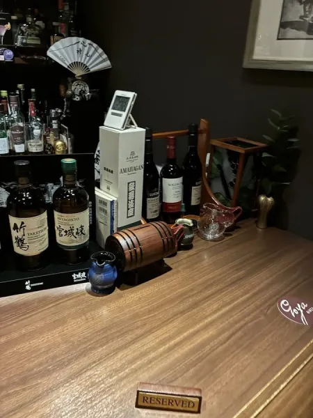 Bar Goya