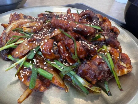 Bulkkun Nakji Bossam Songdo Branch