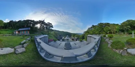 화방사