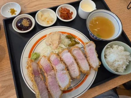 Gijeong Katsu