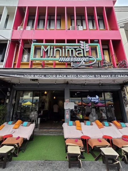 Minimal Massage