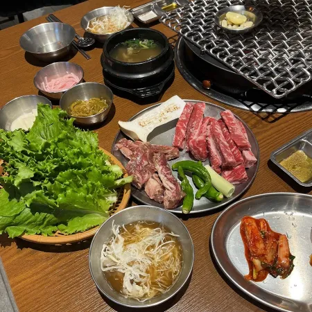 Hwaro Gui Yuki