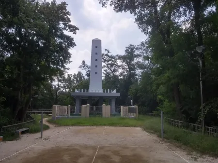 Daga Park