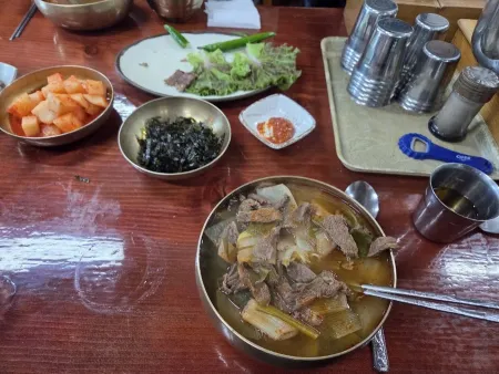 Osan-gol
