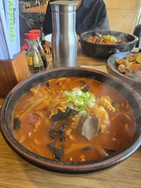 더 뽕