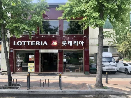 LOTTERIA