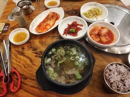 임가네한우마을 본점