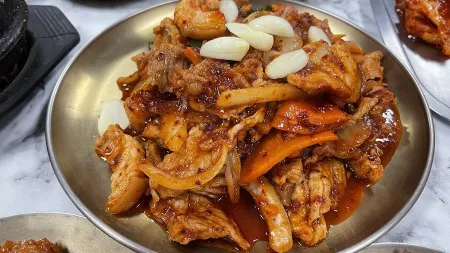 Misik Cheonguk