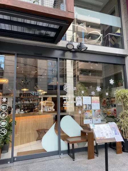 SOT COFFEE ROASTER - Osaka Tenmabashi